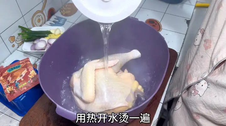 砂锅窑鸡 第 1 步