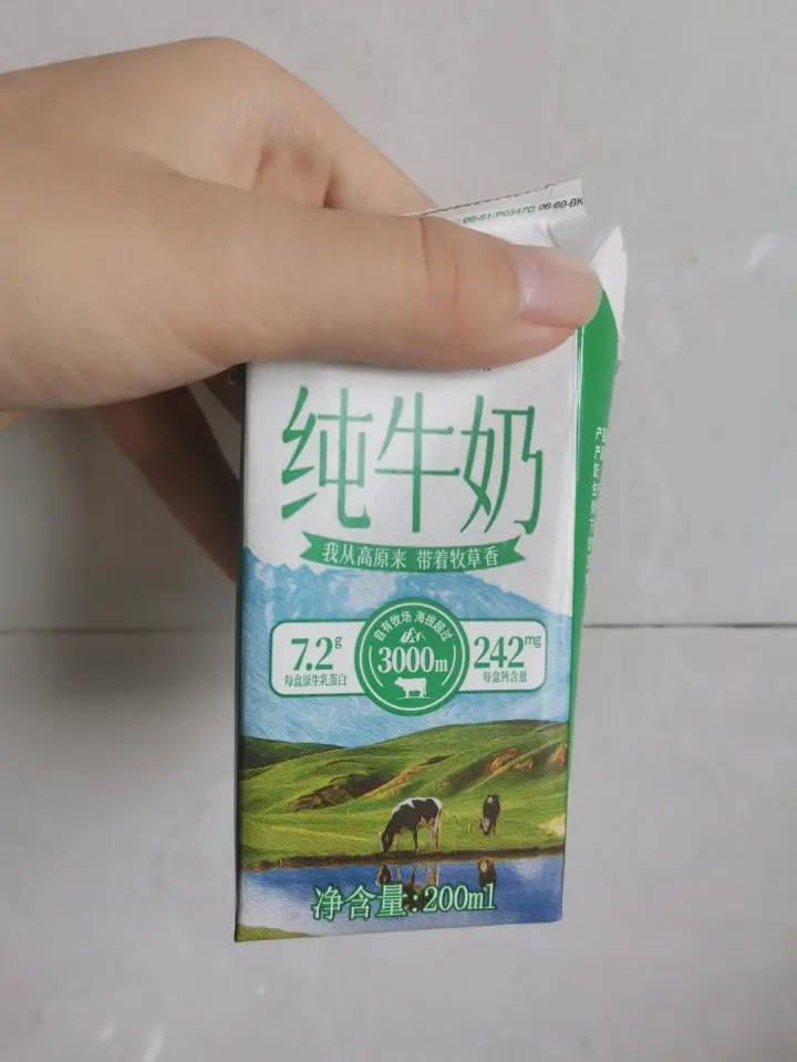 奶香煎吐司 第 3 步
