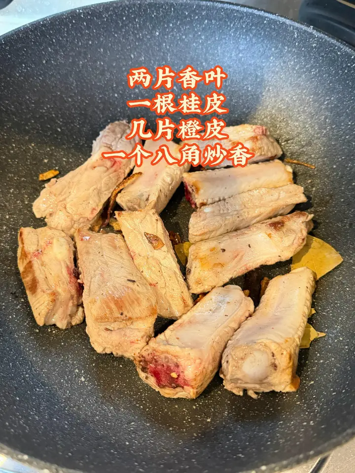 蜜汁蒜香排骨 第 3 步