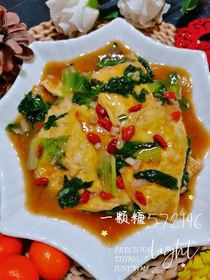 生菜烧蛋饺 第 10 步