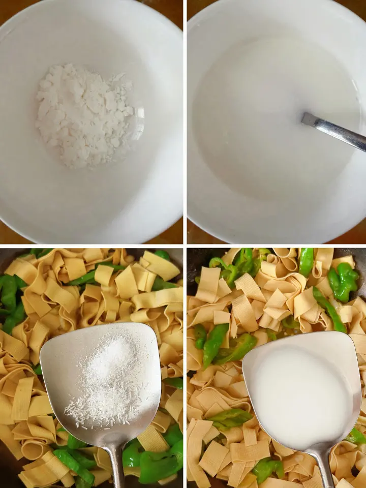 尖椒炒豆皮 第 3 步