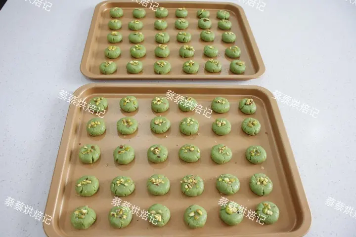 开心果杏仁酥饼 第 13 步