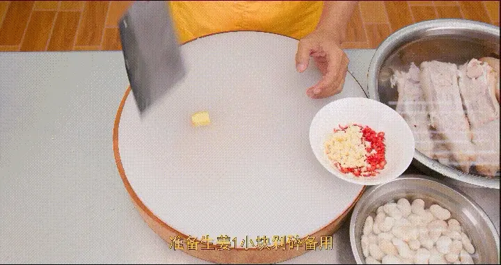 老妈蹄花 第 8 步