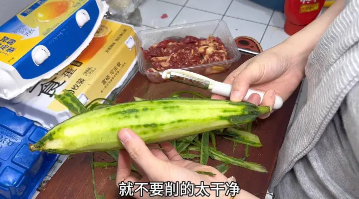 丝瓜蒸牛肉 第 3 步
