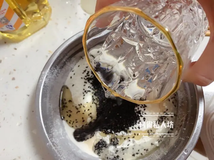 懒人黑芝麻面包 第 8 步