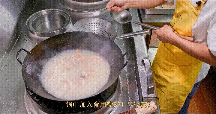 老妈蹄花 第 19 步