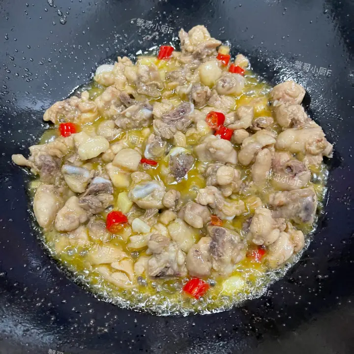 椒麻烧鸡块 第 4 步
