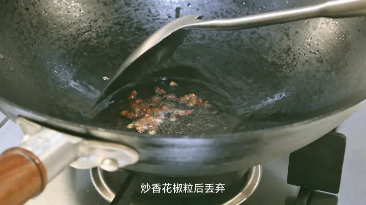 炝炒西葫芦 第 3 步