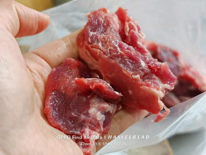 土豆炒牛肉 第 2 步