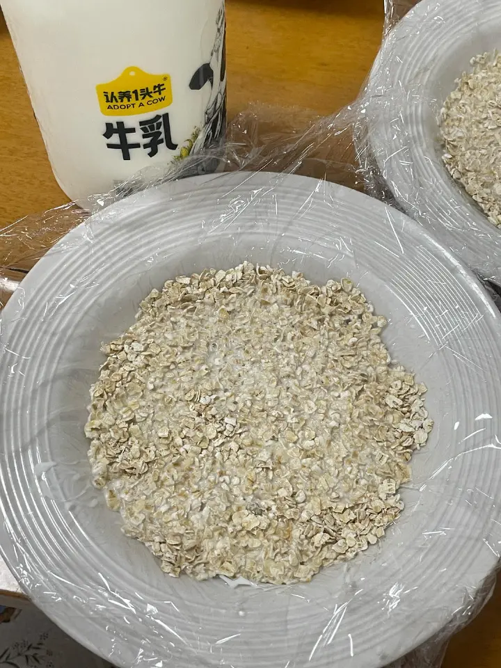 香蕉燕麦球 第 1 步