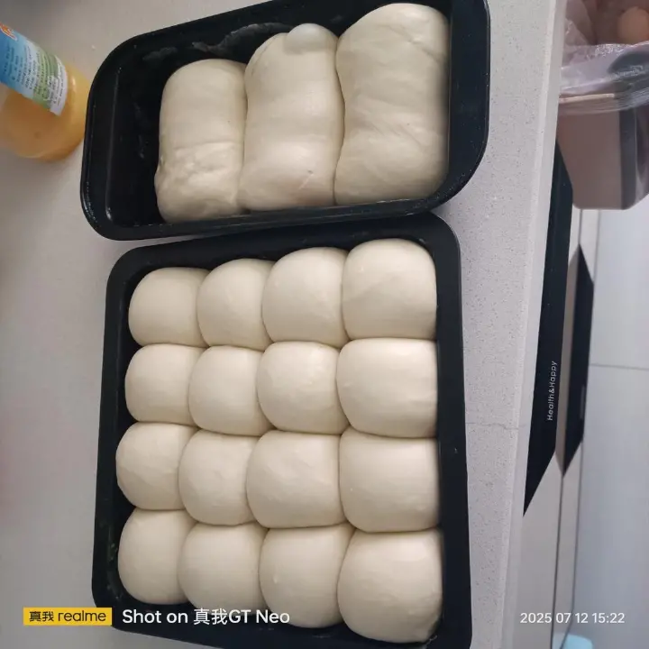 懒人版黄油小面包 第 12 步