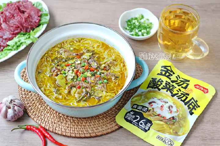 金汤酸菜粉丝牛肉 第 14 步