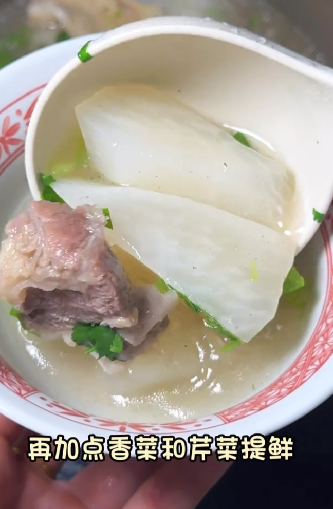 清汤牛腩 第 16 步