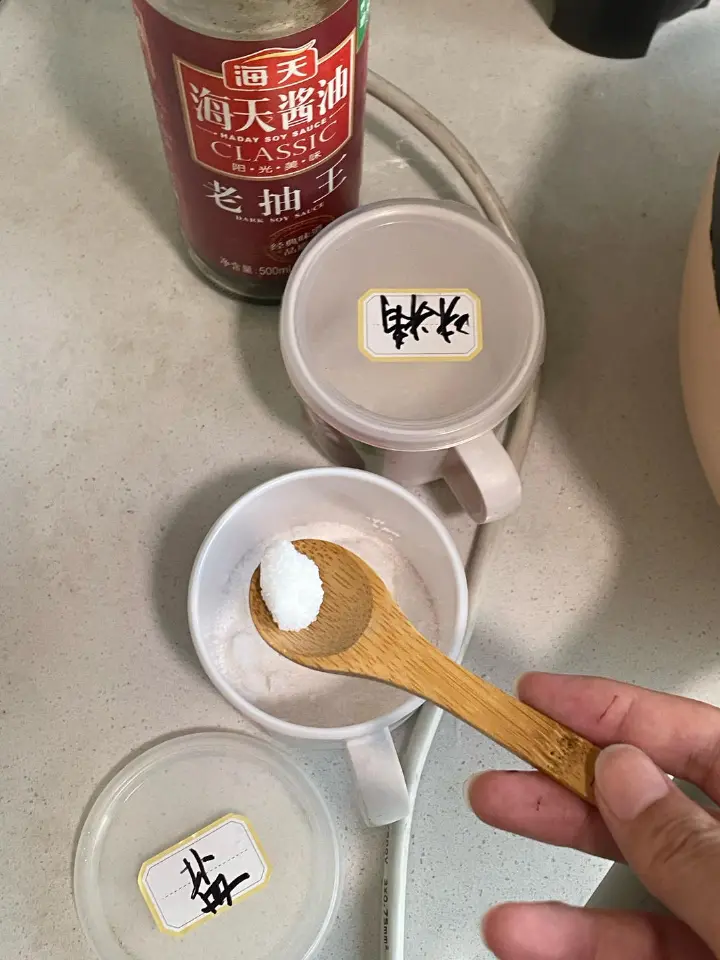 韭菜炒鸭蛋 第 7 步