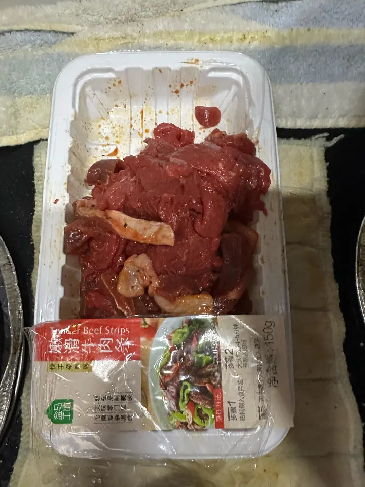 小炒黄牛肉 第 1 步