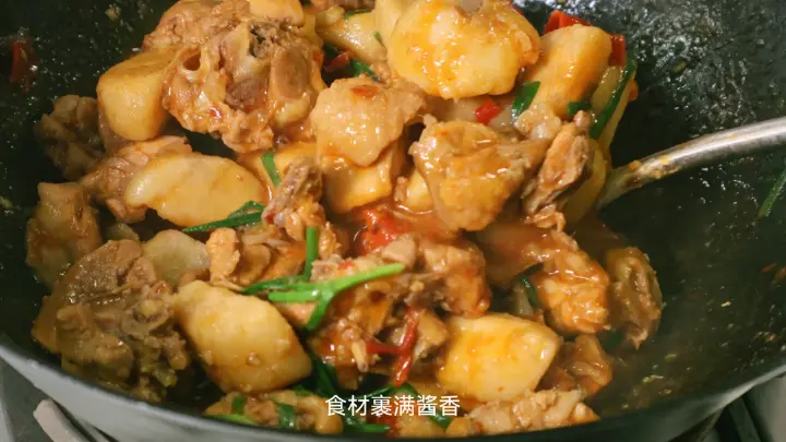 芋儿鸡 第 9 步