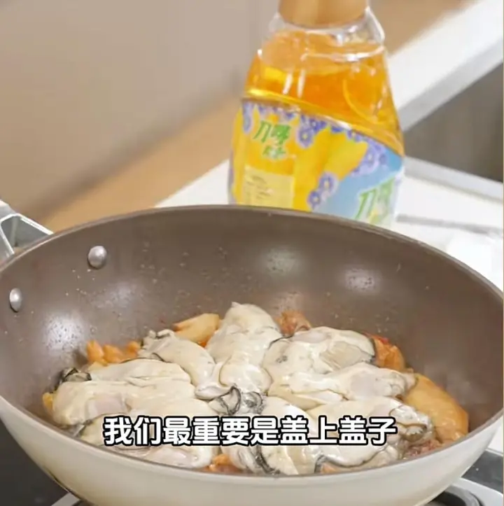 生蚝鸡煲 第 5 步