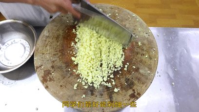 蒜蓉粉丝蒸花甲 第 3 步