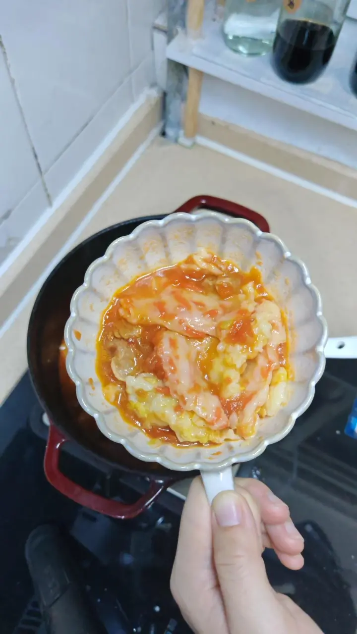快手蘸片子 第 8 步