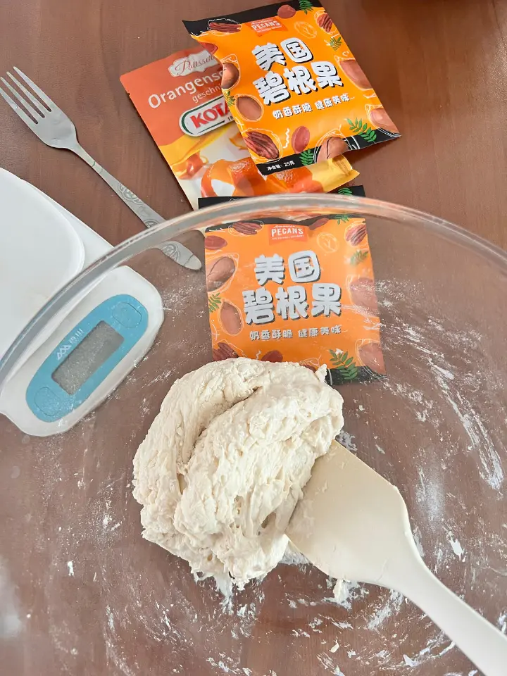 橙香坚果扭扭面包棒 第 5 步