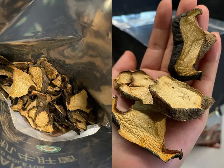 牛肝菌五花肉焖饭 第 1 步