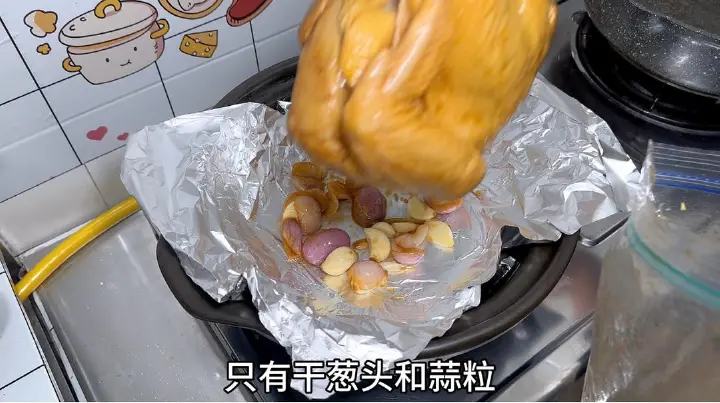 砂锅窑鸡 第 6 步