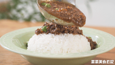 免治牛肉饭 第 6 步
