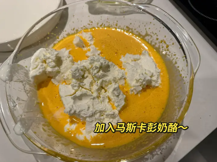 家庭版提拉米苏 第 4 步