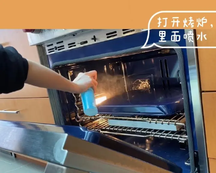免揉恰巴塔欧包 第 38 步