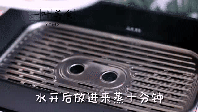 羊肚菌酿虾滑 第 3 步