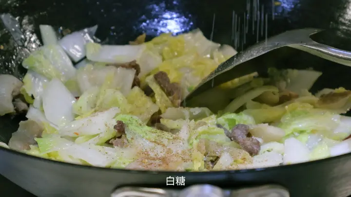 五花肉炒白菜 第 6 步