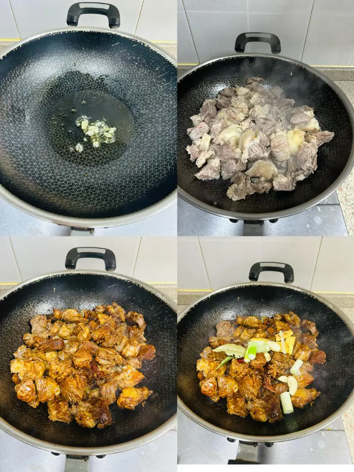 红烧牛肉 第 4 步