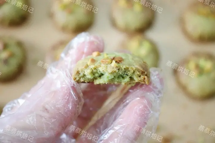 开心果杏仁酥饼 第 18 步