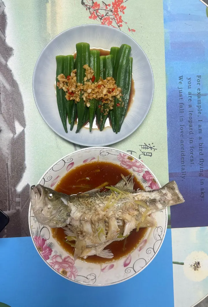 家常菜合集 第 20 步