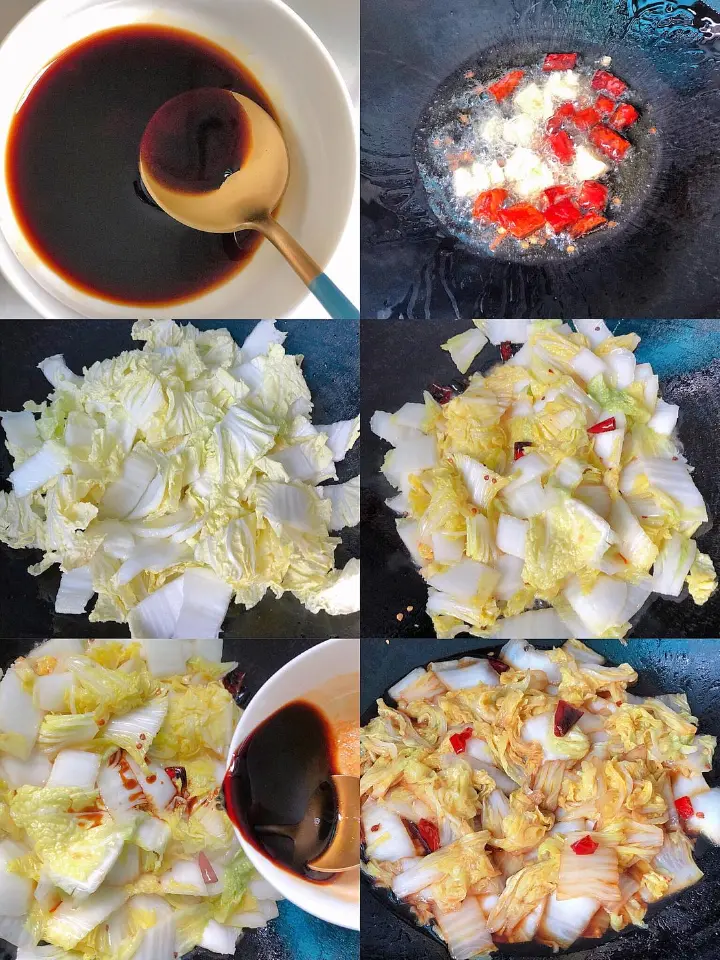 酸辣娃娃菜 第 1 步