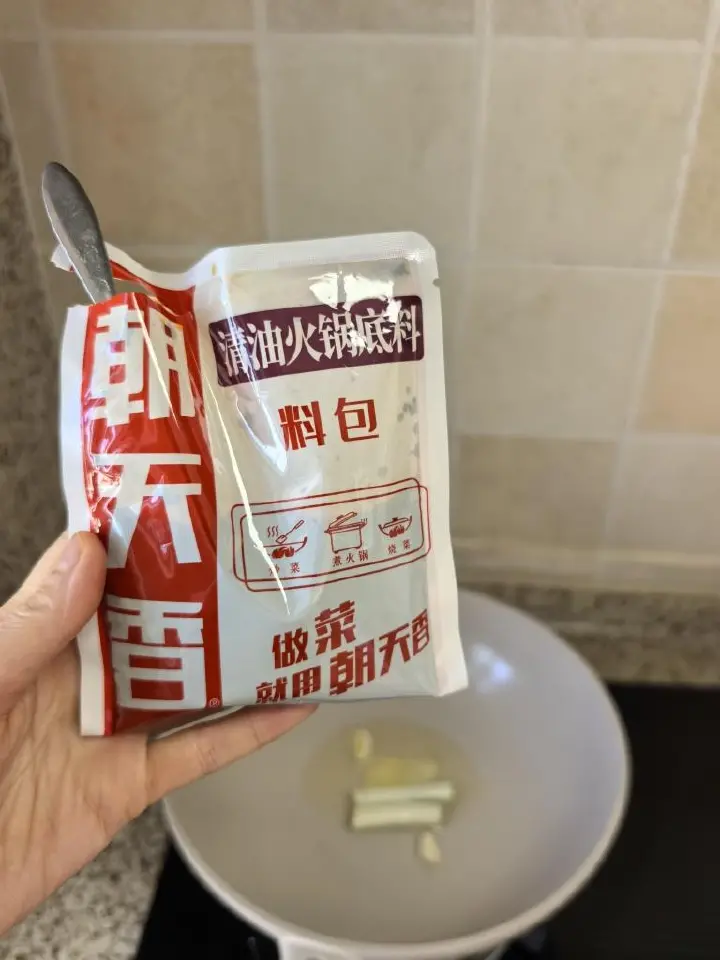奶香麻辣烫 第 4 步