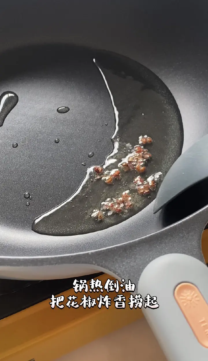 醋溜土豆丝 第 4 步