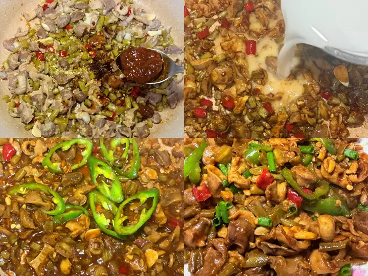 酸豆角炒鸡胗 第 7 步
