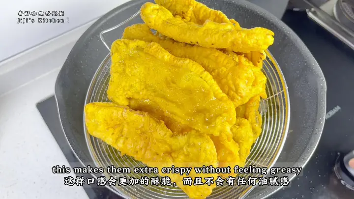 香酥咖喱杏鲍菇 第 12 步
