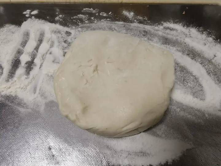 茄子锅贴 第 4 步