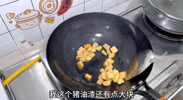 猪油渣炒菜心 第 5 步