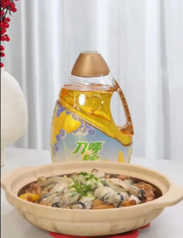 生蚝鸡煲 第 7 步