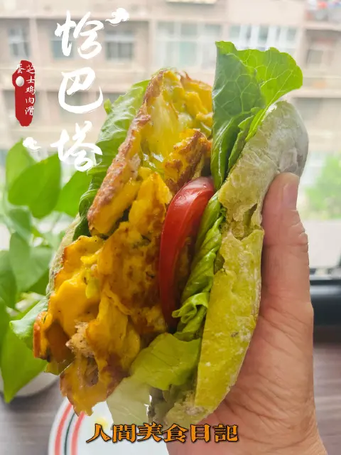 芝士鸡肉滑蛋恰巴塔