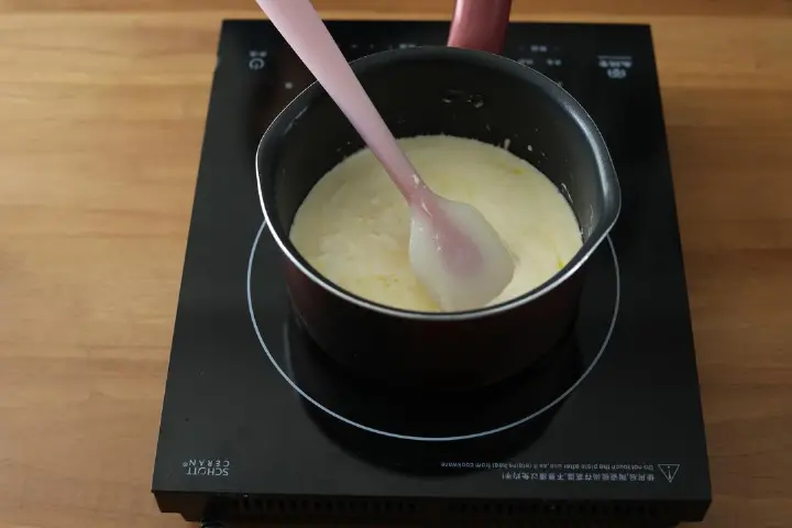 果蔬牛轧饼干 第 3 步