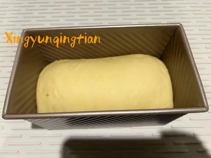 肉松吐司 第 12 步