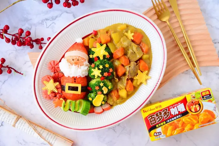 圣诞咖喱肥牛饭 第 20 步