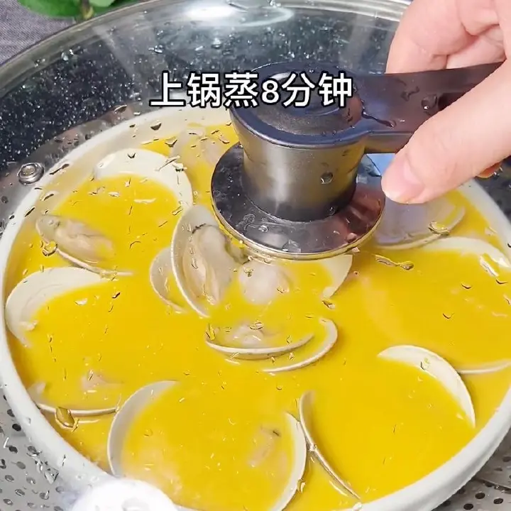 蛤蜊蒸蛋 第 9 步