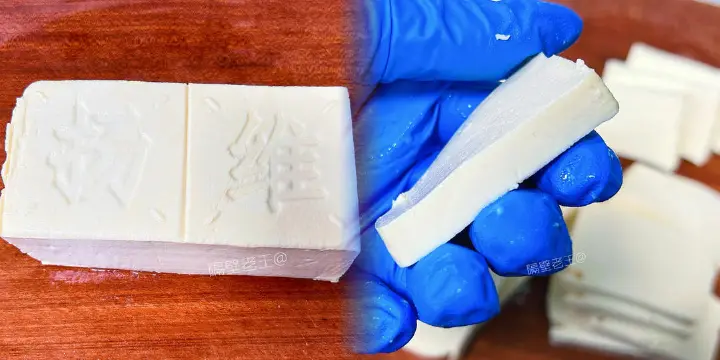 糖醋脆皮豆腐 第 1 步