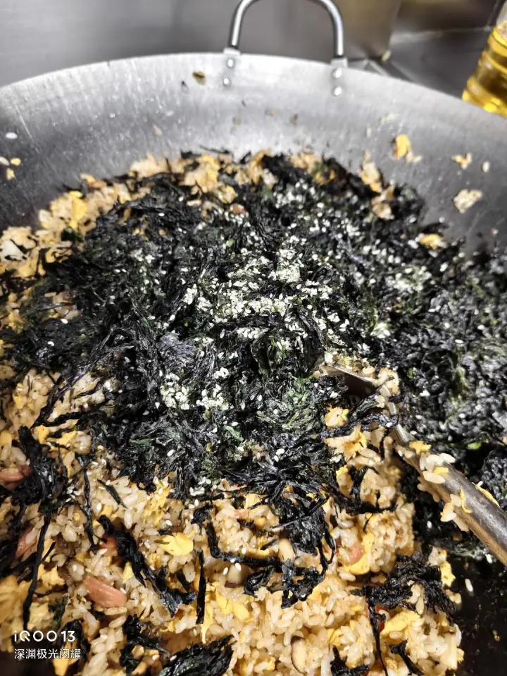 海苔炒饭 第 11 步