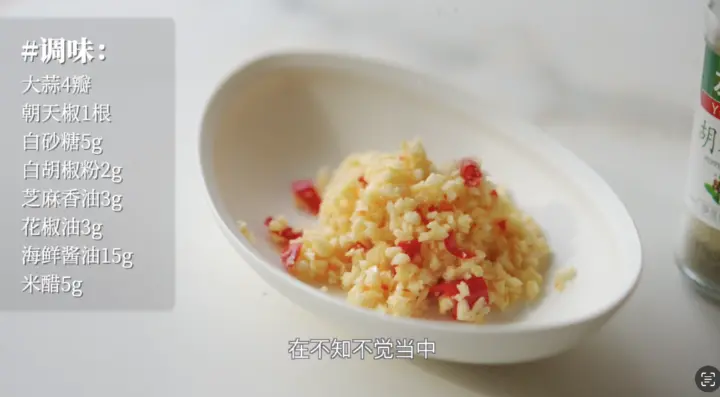 白灼虾、藕片与西兰花 第 9 步